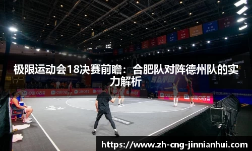 金年会官方网站