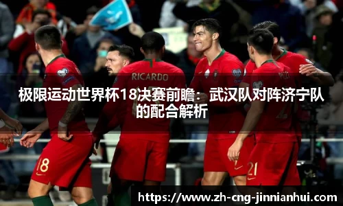 金年会官方网站